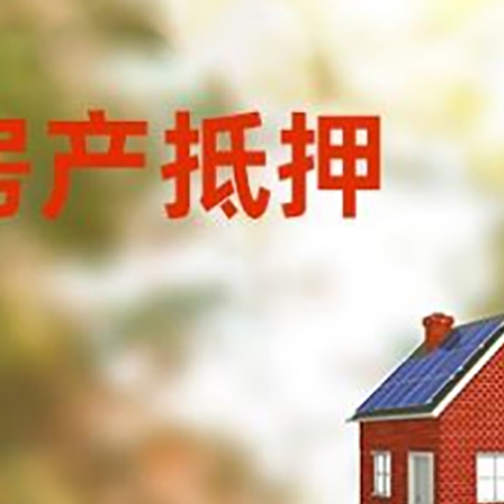龙文贷款中介公司新渝启服有哪些渠道