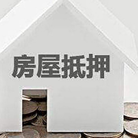 龙文企业经营贷款的用途是什么?