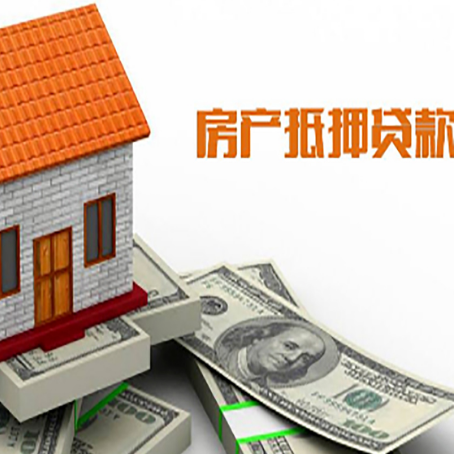 龙文贷款中介公司新渝启服办理条件